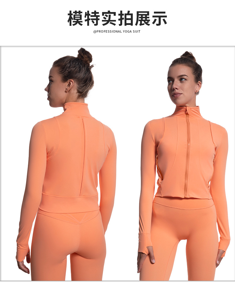 Yoga Leggings Pants Wholesale