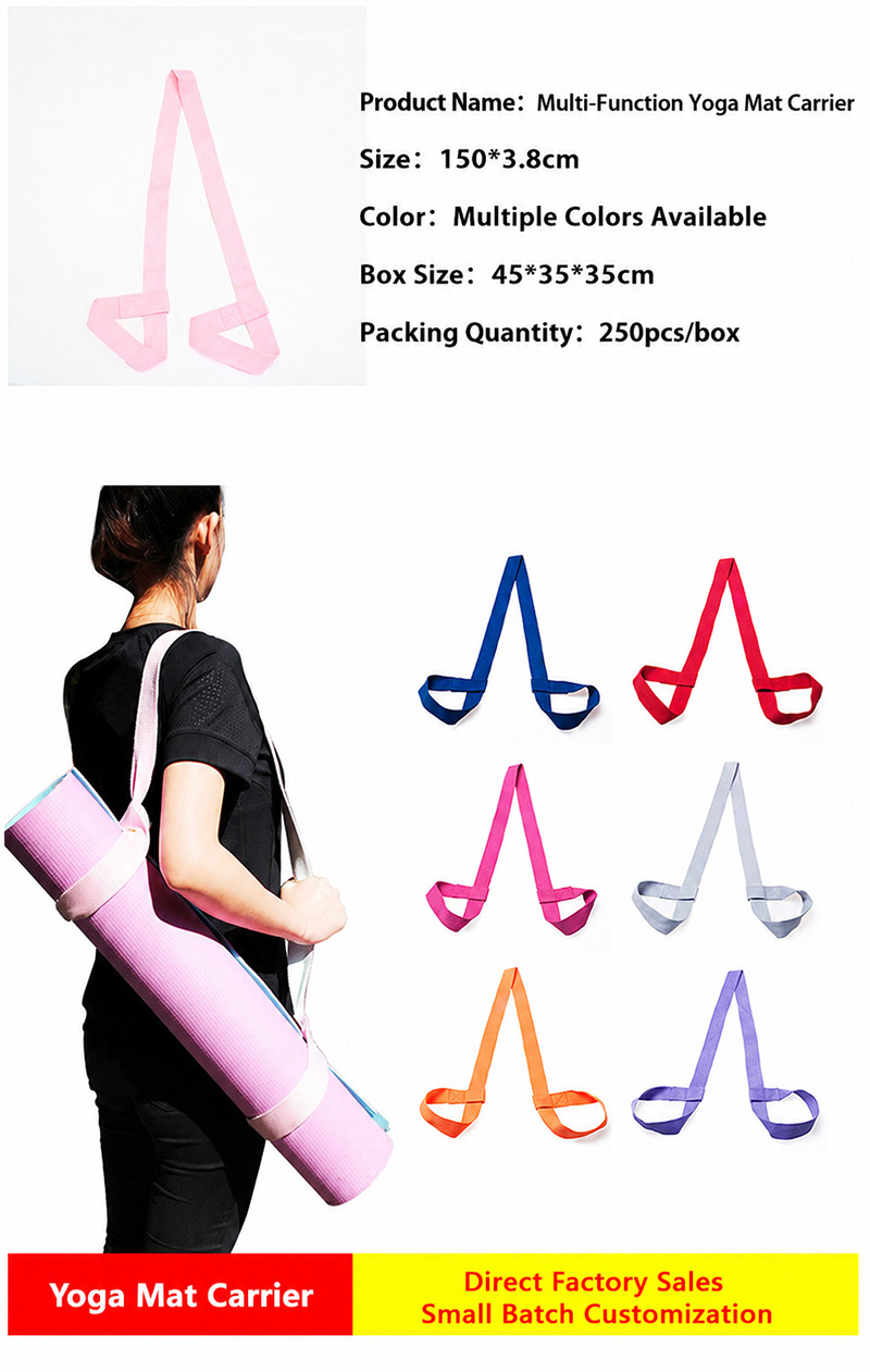 Durable Yoga Mat Harness Strap Sling